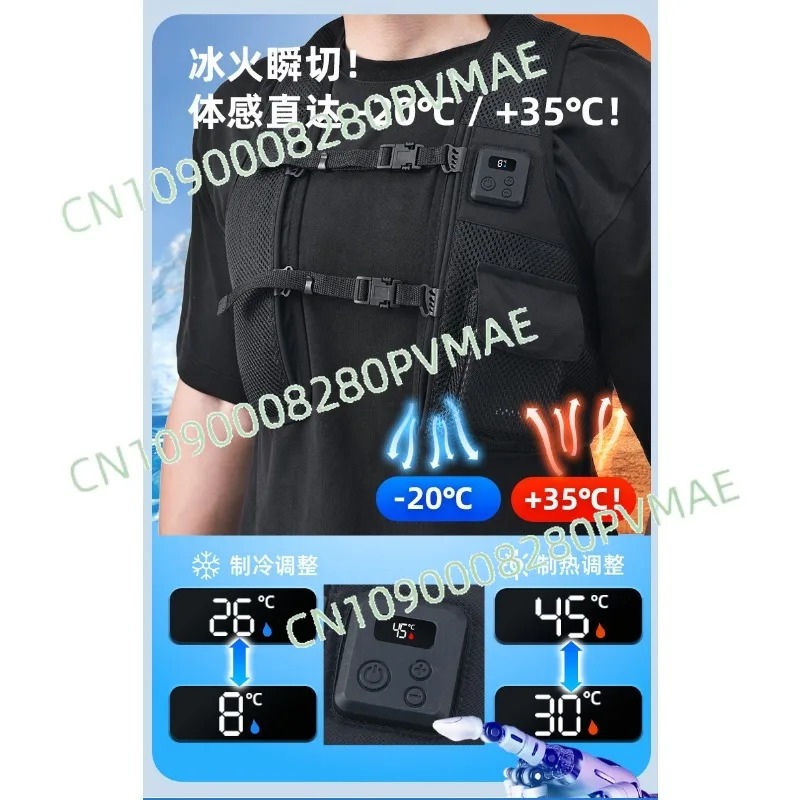 Fishing Vest - Полупроводниковый охлаждающий жилет, жилет с интеллектуальным