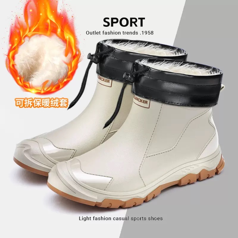Fishing Boots - Водонепроницаемые мужские непромокаемые туфли, модные короткие