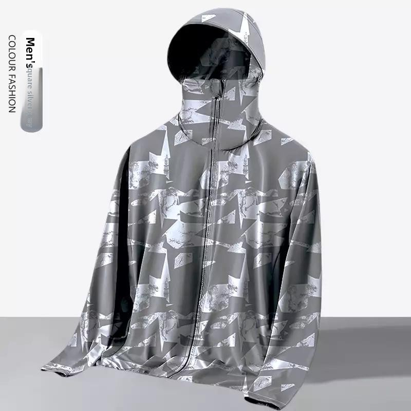 Fishing Hoodie - Универсальная летняя свободная куртка с капюшоном