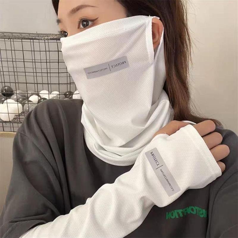 Fishing Mask Sun Protection - Комплект для защиты от солнца из