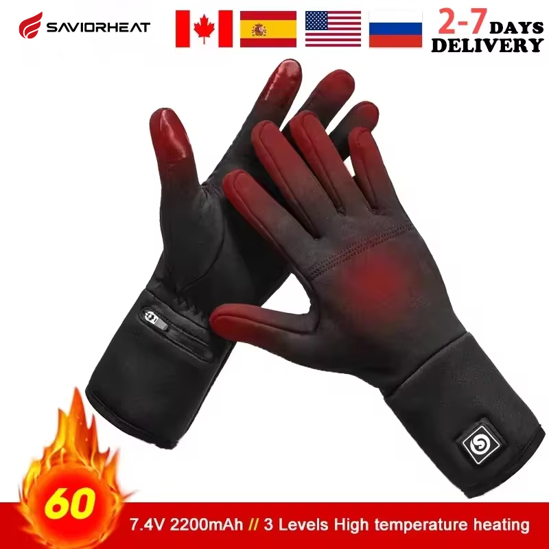 Fishing Gloves - Перезаряжаемые перчатки с электрической подкладкой и
