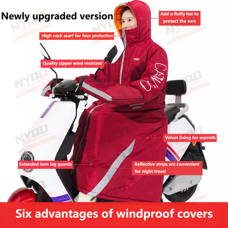 Мотоциклетная куртка для мужчи – обзор и цена Fishing Jacket Waterproof