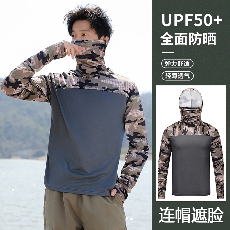 Мужская рыболовная рубашка с к – обзор и цена Fishing Mask Sun Protection