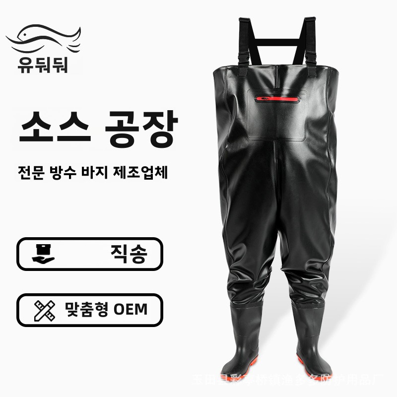 Водонепроницаемые штаны для ры – обзор и цена Fishing Pants Waterproof