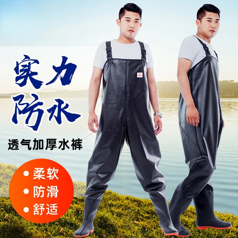Полубоди дождевые брюки водоне – обзор и цена Fishing Rain Suit